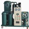 RZL-B Lubricant Dewater Oil Purifier